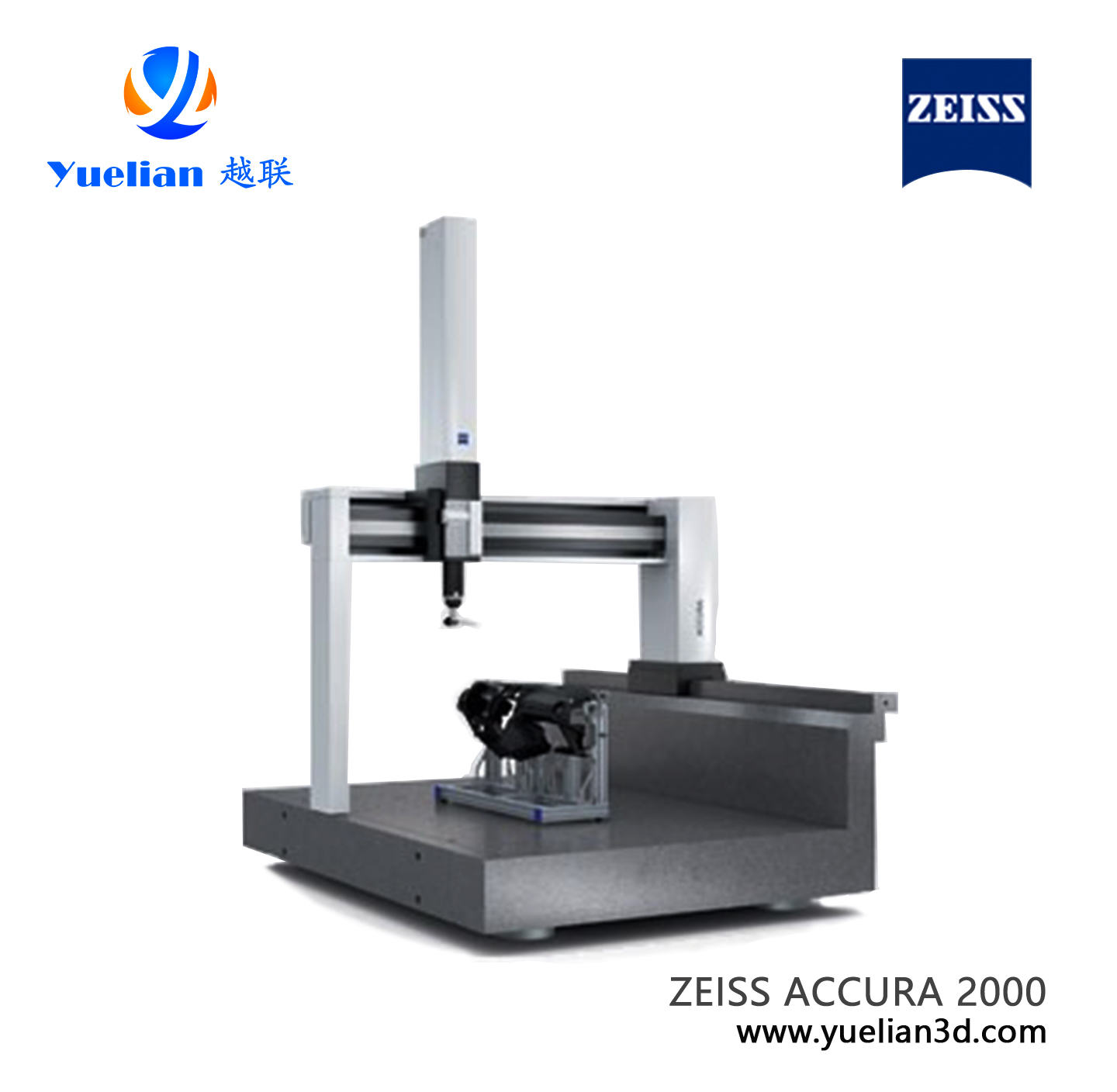 ZEISS ACCURA 2000 桥式三坐标测量机